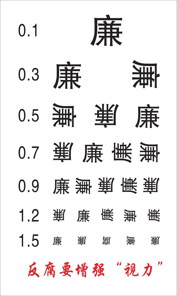 ��������������ɳ���껨���������ί ë��ΰ���ͣ�_����.jpg